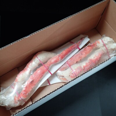 ボイルたらばがに脚約1kg(脚2本シュリンク爪あり)×2P(エアブラスト凍結) D-28050