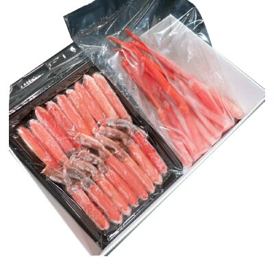 生ずわい棒肉ポーション500g・紅ずわいポーション400g B-28114