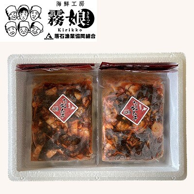 【北海道根室産】たこキムチ150g×16P(計2.4kg) D-20007