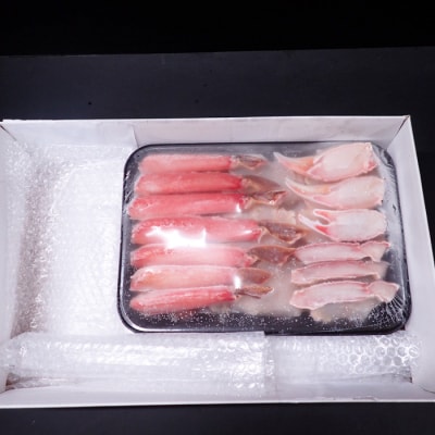 生食可!カット済み生ずわいがに約1.3kg B-14101