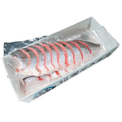 天然甘塩紅鮭半身(半身真空・切り身加工済み)×2P A-28074