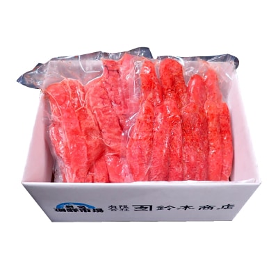 辛子明太子500g×2P(計1㎏) A-14125