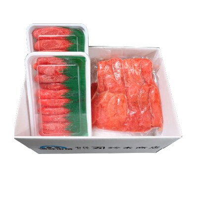 甘口たらこ400g、辛子明太子500g A-14073