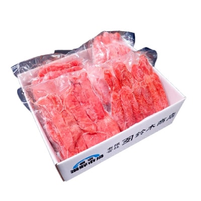 辛子明太子500g×4P(計2kg) B-28006