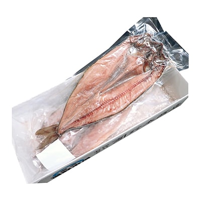 根室海鮮市場<直送>開き縞ほっけ一夜干し2枚 G-28055