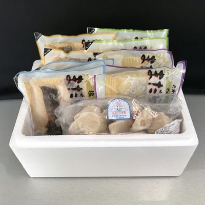 <12/10まで年内配送>ほたて貝柱とまだら切り身4種 B-18006