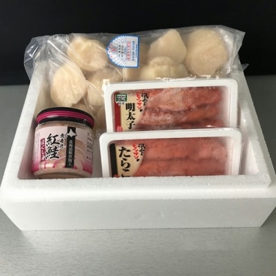 <12/10まで年内配送>ほたて貝柱、鮭フレーク、たらこ、辛子明太子 B-18011