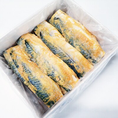 根室海鮮市場<直送>さば西京漬け18枚 A-28025