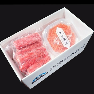 根室海鮮市場<直送>いくら醤油漬け(鮭卵)70g×1P、辛子明太子300g×1P G-28063