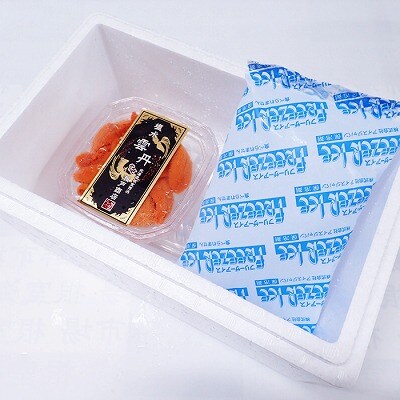 無添加むきたてエゾバフンウニ(赤系)塩水パック40～50g×1P G-11069