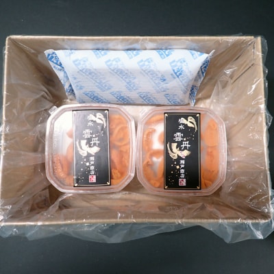 無添加むきたてムラサキウニ塩水パック50～60g×2P[5月下旬以降発送] A-14215