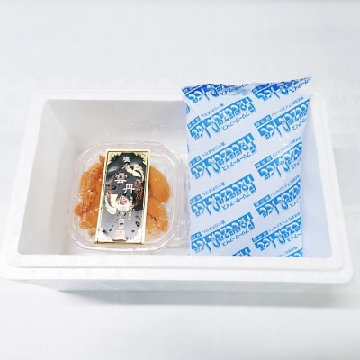 無添加むきたてムラサキウニ塩水パック50～60g×1P[5月初旬以降発送] G-14001
