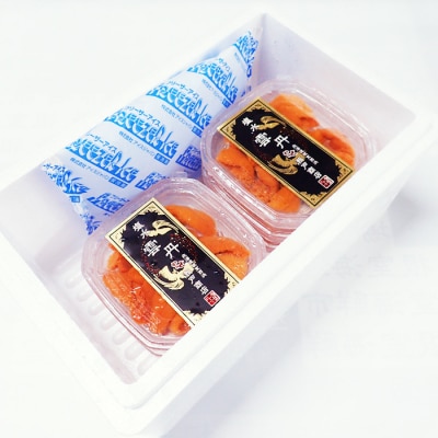 無添加むきたてエゾバフンウニ(赤系)塩水パック40～50g×5P B-28094