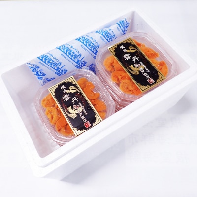 無添加むきたてエゾバフンウニ(赤系)塩水パック40～50g×7P C-28052