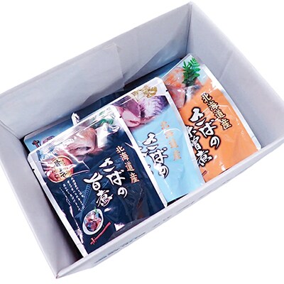 さば煮つけセット(旨煮3P・水煮3P・味噌煮2P) G-28074