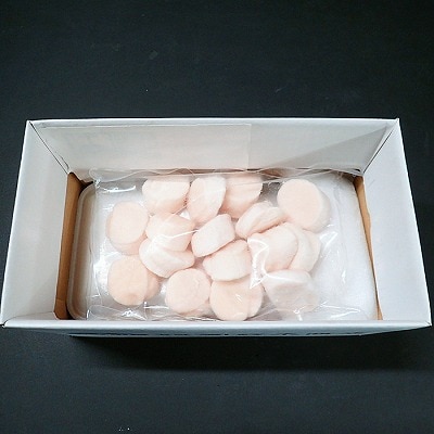 ＼漁業者応援品/ 刺身用ほたて貝柱250g G-14052