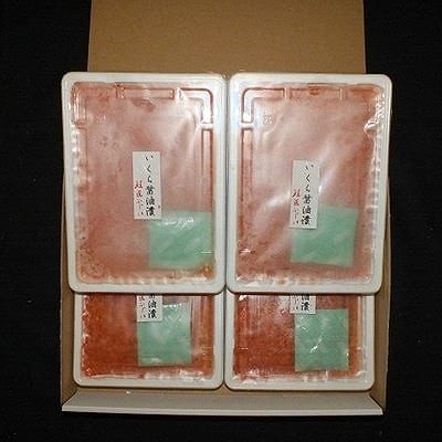 【北海道根室産】<鮭匠ふじい>いくら醤油漬300g×4P D-42058