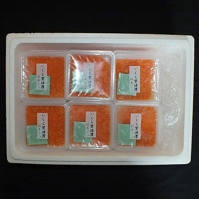 【北海道根室産】<鮭匠ふじい>いくら醤油漬50g×24P D-42056