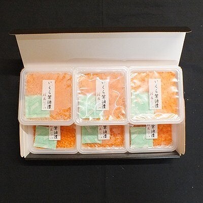 【北海道根室産】<鮭匠ふじい>いくら醤油漬70g×6P B-42085