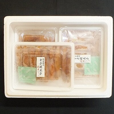 【北海道根室産】＜鮭匠ふじい＞熟成辛子明太子400g×3P C-42006
