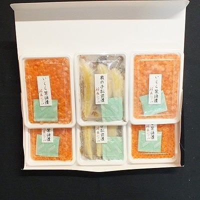 ＜鮭匠ふじい＞いくら120g×4P・数の子松前漬け120g×2P C-42008