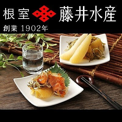 ＜鮭匠ふじい＞鮭と数の子の松前漬けセット(各600g) C-42016