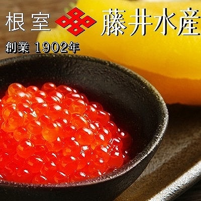 ＜鮭匠ふじい＞いくら400g(80g×5P)・味付け数の子120g×3P C-42066