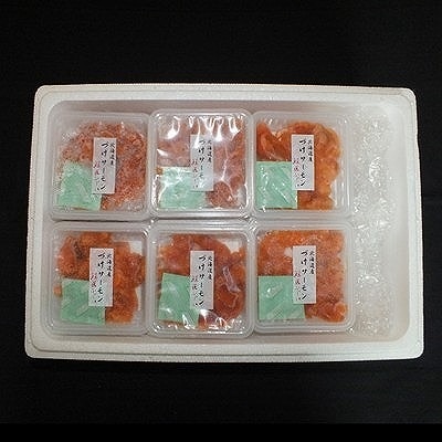 【北海道根室産】＜鮭匠ふじい＞漬けサーモン丼の具36P D-42024