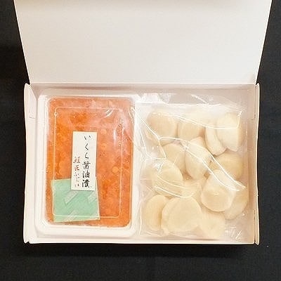 【北海道根室産】いくら醤油漬120g×1P・お刺身帆立貝柱200g A-42048