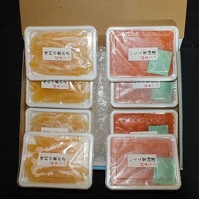 ＜鮭匠ふじい＞いくら醤油漬け120g×4P、味付け数の子120g×4P F-42009