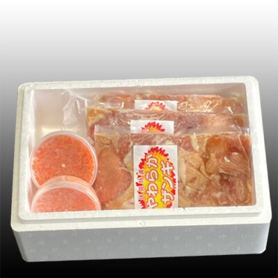 味付若鶏やわらか唐揚げ(ザンギ)350g×4P、いくら醤油漬け100g×2P B-30024
