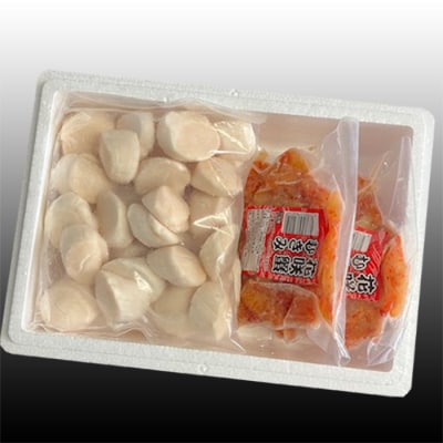 花咲かにむき身300g×2P、ほたて貝柱500g×2Pセット D-36030