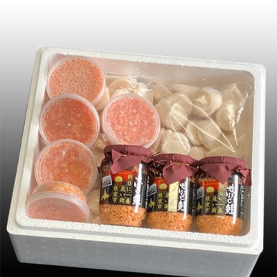 ほたて5P、いくら醤油漬500g、鮭フレーク×3瓶 E-36004