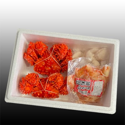花咲かに300g前後～450g前後g×2尾、花咲かにむき身300g、ほたて500g F-36002