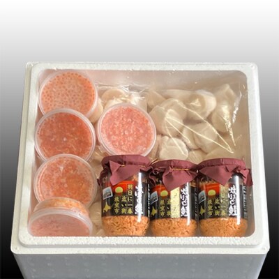ほたて貝柱500g×5P、いくら醤油漬け100g×5P、鮭フレーク150g×3瓶 E-70004