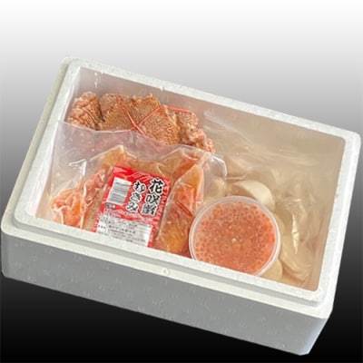 毛かに1尾・いくら100g×2P・ほたて500g×1P・花咲かにむき身300g×1P D-76008