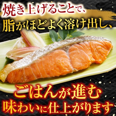 甘塩紅鮭5切×5P、いくら醤油漬け100g×3P F-76003