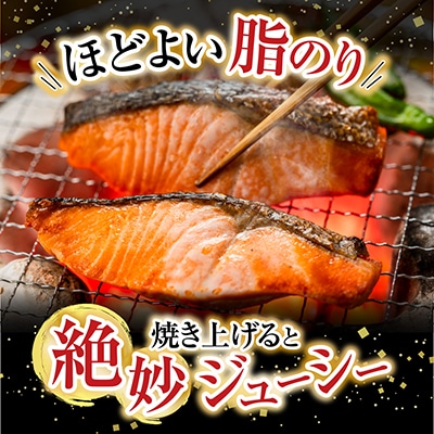 無添加天然熟成紅鮭1切(約80g)真空×15P A-14255