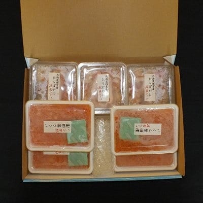【北海道根室産】いくら醤油漬け120g×4P・ボイルたらばがに剥き身100g×3P F-42011
