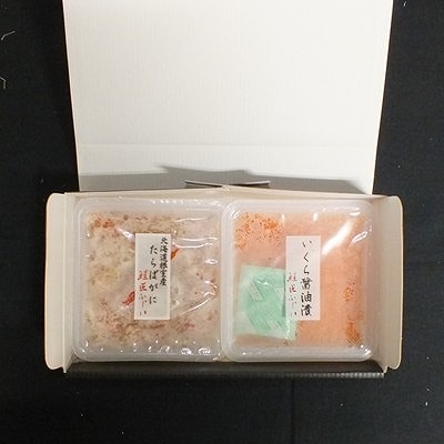 【北海道根室産】いくら醤油漬け80g×1P・ボイルたらばがに剥き身70g×1P G-42011