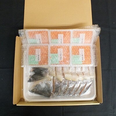【北海道根室産】時しらず鮭1.5kg×1P・いくら醤油漬け100g×6P D-42067