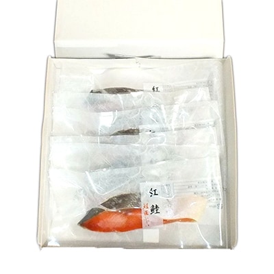 紅鮭切身1切×6P G-42013
