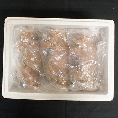 【北海道根室産】ボイル毛がに3尾(計1.5kg) D-42070
