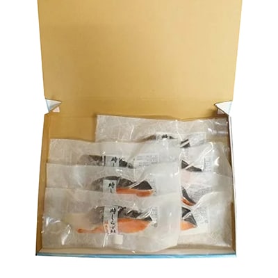 【北海道根室産】時しらず鮭切身1切×7P A-42140