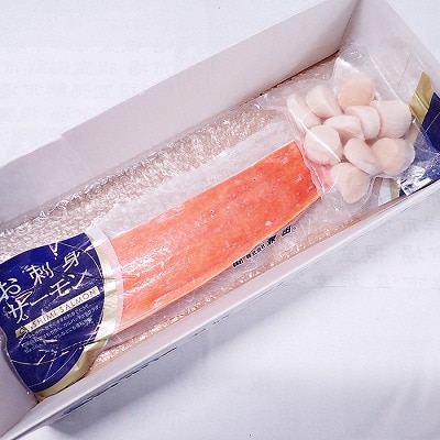 刺身用ほたて貝柱200g・刺身用トラウトサーモン(背)300～400g×1本 A-28208