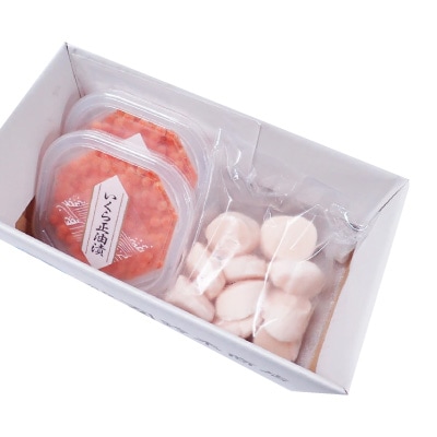 刺身用ほたて200g・いくら醤油漬け(鮭卵)70g×2P A-11210