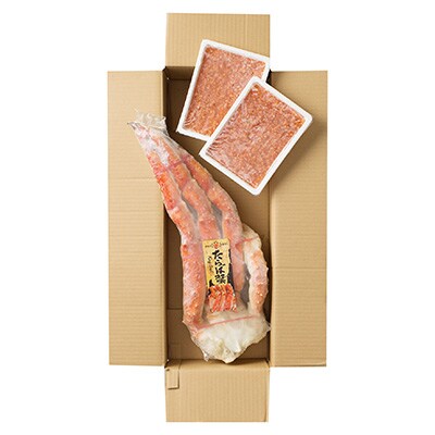 ボイルたらばがに脚約1.8～2kg×1肩、いくら醤油漬け(鮭卵)200g×2P D-11056