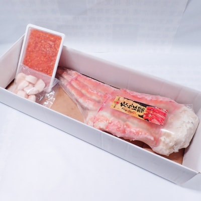 ボイルたらばがに脚約1.8～2kg×1肩、ほたて200g、いくら(鮭卵)200g D-11057