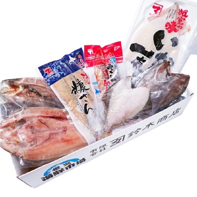 炉端セット7種 A-28262