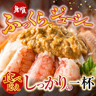 根室海鮮市場<直送>ボイル毛がに900g～1.1kg×1尾(堅蟹) F-28029